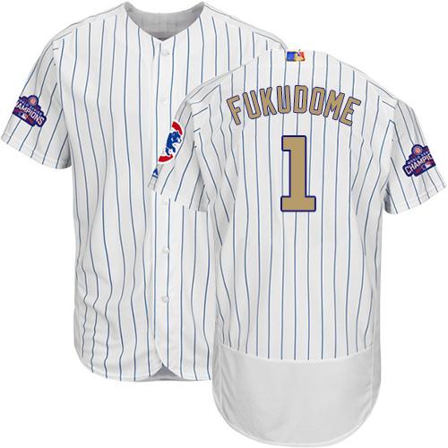 Cubs #1 Kosuke Fukudome White(Blue Strip) Flexbase Authentic Gold Program Stitched MLB Jersey
